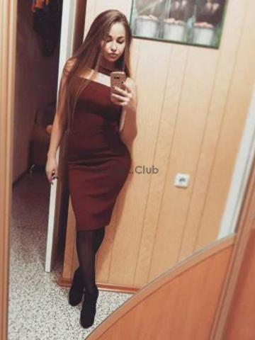 Майя